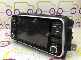 Auto-Rádio Nissan Micra V de 2020 Ref OEM: 7513751185